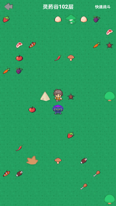 幻想修仙奇侠传最新版