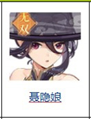 长安幻想oppo渠道服