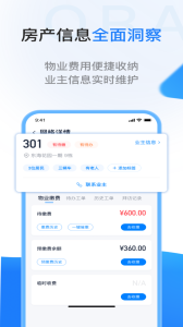 一应欧拉app