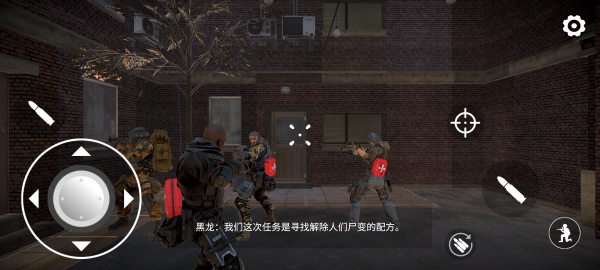 僵尸世界战争新世界手机版