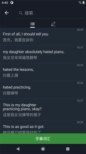 小鹦看看官方版