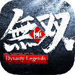 极无双vivo版
