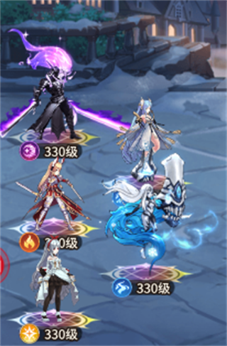 爱琳诗篇腾讯版