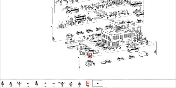 隐藏的家伙手游