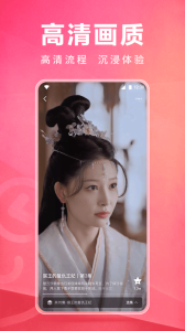 皮皮虾lite版最新版