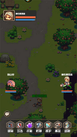 西游乐消消最新版