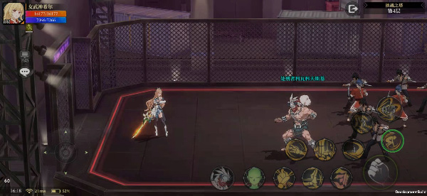 神陵武装腾讯版