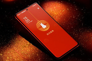 OPPO Reno9兔年定制红价格介绍