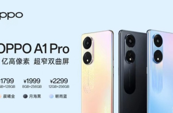 OPPO A1 Pro今日正式开售 起售价仅需1799元