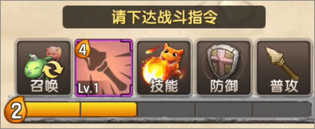 新石器时代手游官方版