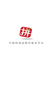 先大拼药药app