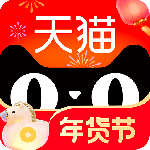 天猫app