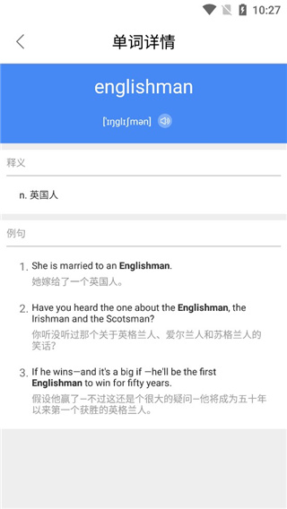 帮作业答案app