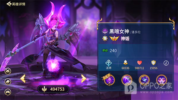 万界英雄最新版