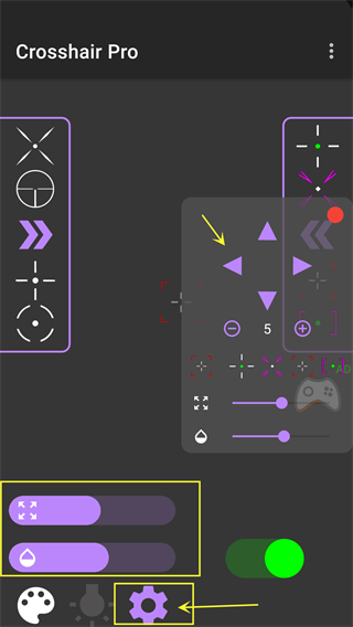 Crosshair Pro官方版
