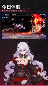 崩坏3oppo渠道服