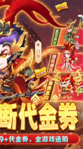 拥堵的城市0.05折版