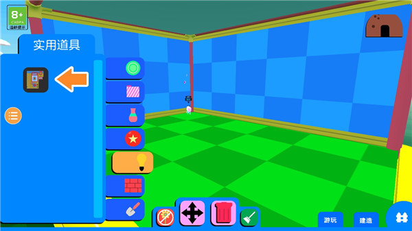 摇摆狗狗最新版