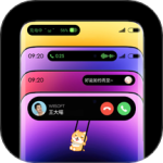 灵动胶囊官方版