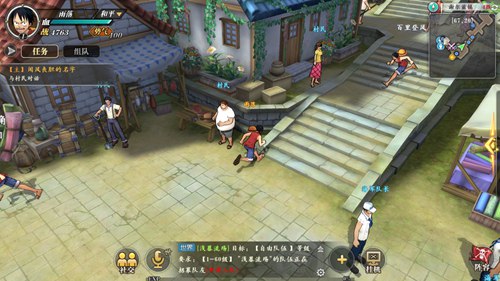 航海王燃烧意志华为渠道版