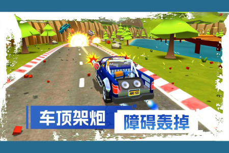 刹车失灵2破解版