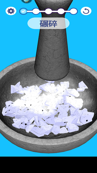 解压模拟大师手机版