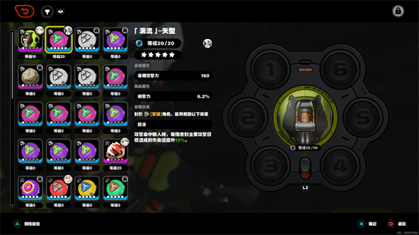 绝区零国际版官方版