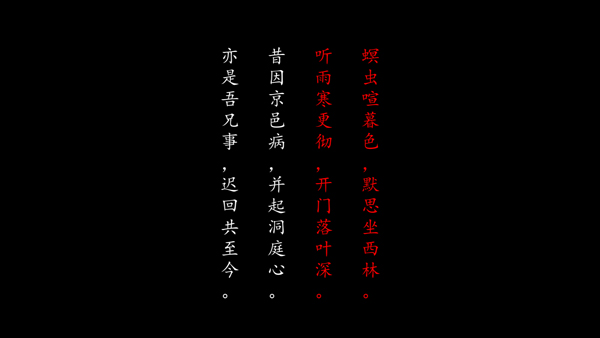 街2降灵官方版