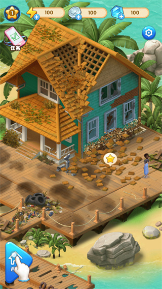 女孩与海最新版