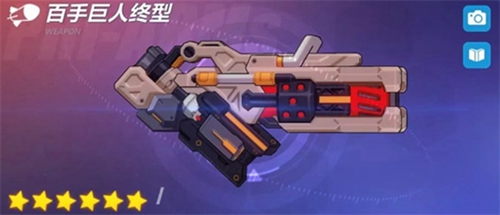 崩坏3vivo渠道版