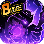 超进化物语官方正版