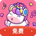 一秒语音包变声器app