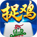 多乐贵阳捉鸡麻将手机版