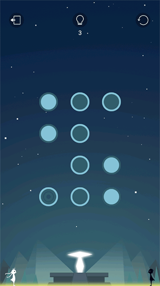 同一个世界官方正版