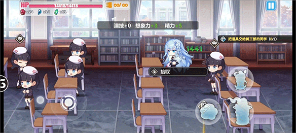 崩坏学园2vivo渠道服