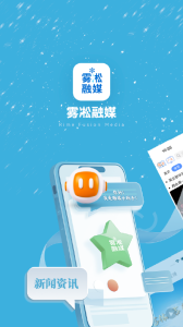 吉林乌拉圈app