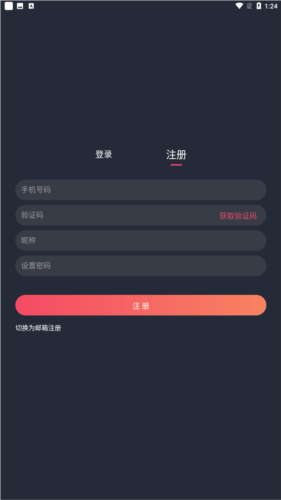 豚豚剧网页版地址 豚豚剧tuntunju官网入口链接是什么