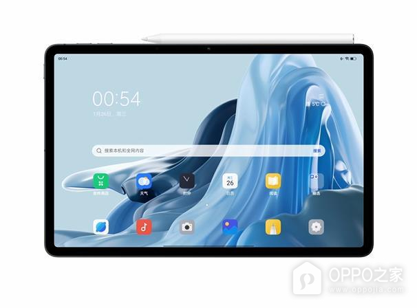 OPPO Pad Air5手写笔快捷操作怎么设置?