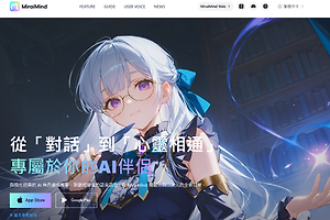miraimind聊天ai官网最新地址 MiraiMind官方网址入口链接