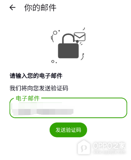 appteka官网入口地址 appteka网页版网址链接