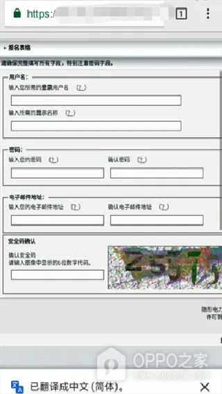 e站白色版最新官网地址链接 白色版e站(EhViewer)登录入口