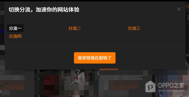 jmcomic2网页版登录网址 jmcomic2天堂发布页防走失地址
