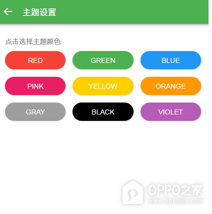 羞羞漫画网页网址分享 羞羞漫画网快捷进入链接