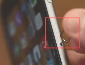 OPPO Find X9怎么插卡？