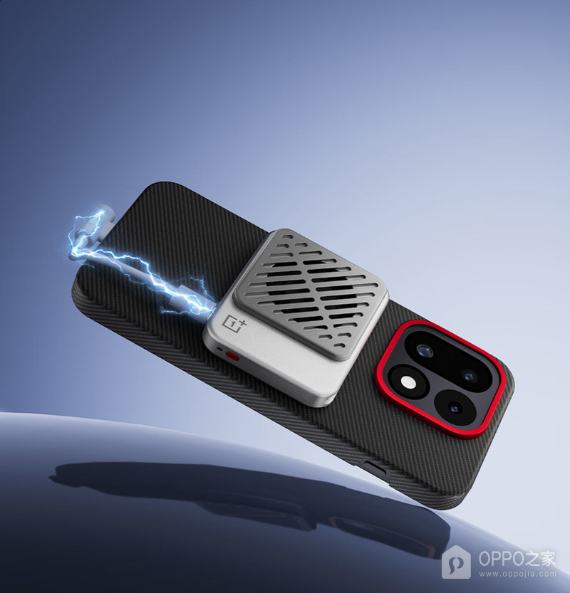 一加冰冰卡Mini散热器上架，约50g机身可由手机供电