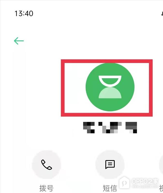 OPPO Find X9怎么设置联系人头像？