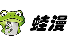漫蛙漫画网页版入口