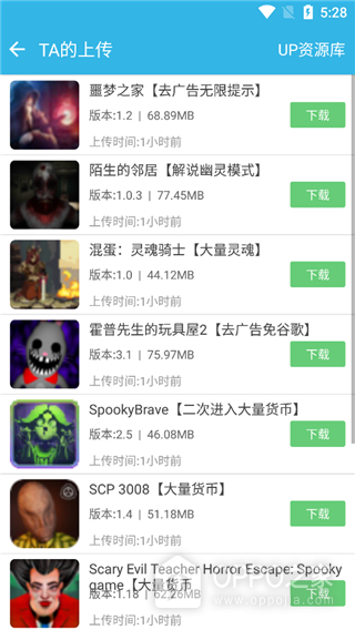 软天空最新官网地址是什么 软天空网页版2026最新入口链接