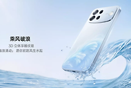 OPPO A7 Pro Max有哪几种颜色可以选择？