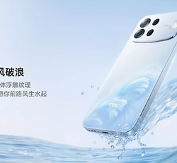 OPPO A7 Pro Max有哪几种颜色可以选择？